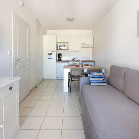 Odalys Le Petit Pont アパートホテル